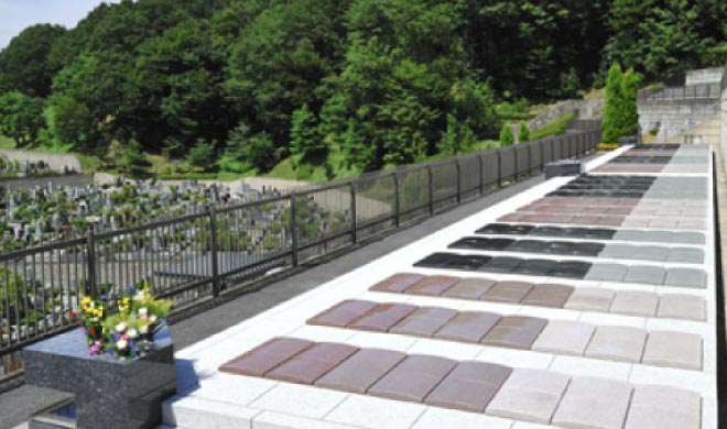 上川霊園 個人墓 永代供養