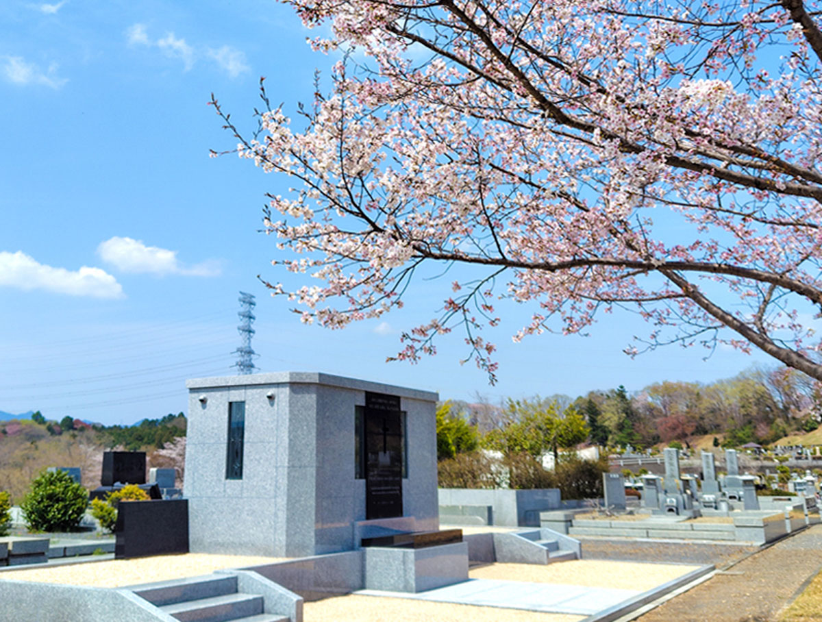 大型区画　一般墓所　東京八王子上川霊園